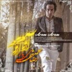 دانلود آهنگ احمد سلو آروم آروم - 