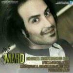 دانلود آهنگ احمد سلو مرد - 