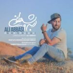 دانلود آهنگ علی عباسی ابرو شیطونی - 