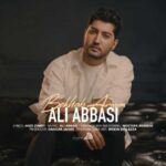 دانلود آهنگ علی عباسی بخواب آروم - 