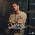 دانلود آهنگ علی عباسی دل سرکش - 