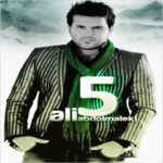 دانلود آهنگ علی عبدالمالکی زبونم لال - 