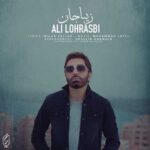 دانلود آهنگ علی لهراسبی زیبا جان - 