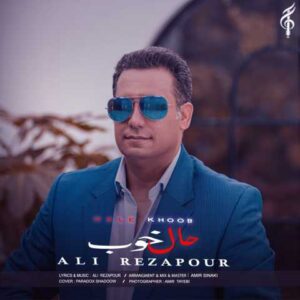 علی رضاپور