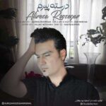 دانلود آهنگ علیرضا روزگار درسته پیرم - 