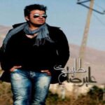 دانلود آهنگ علیرضا طلیسچی خوشگل عاشق - 