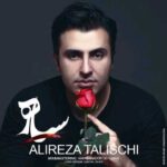 دانلود آهنگ علیرضا طلیسچی سیاه - 