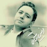 دانلود آهنگ امین رستمی خدا - 