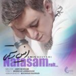 دانلود آهنگ امین رستمی نفسم رفت - 