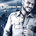 دانلود آهنگ آرمین 2AFM نه تابستون نه پاییز - 