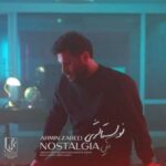 دانلود آهنگ آرمین زارعی نوستالژی - 