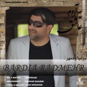 بردیا رادمهر