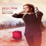 دانلود آهنگ بنیامین بهادری هفته ی عشق - 