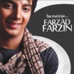 دانلود آهنگ فرزاد فرزین با ما اینجا - 