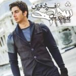 دانلود آهنگ فرزاد فرزین هدفون - 