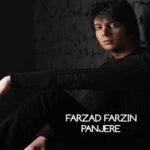 دانلود آهنگ فرزاد فرزین پنجره - 