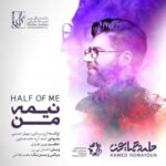 دانلود آهنگ حامد همایون نیمه من - 