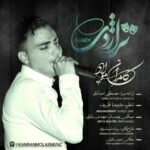 دانلود آهنگ کامران مولایی تراژدی - 