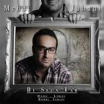 دانلود آهنگ مهدی جهانی بی صداتر - 