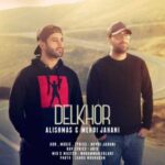 دانلود آهنگ مهدی جهانی دلخور - 