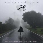 دانلود آهنگ مهراد جم چتر - 