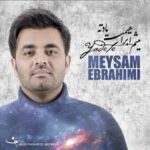 دانلود آهنگ میثم ابراهیمی یادته - 