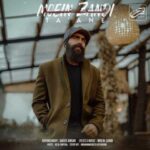 دانلود آهنگ معین زندی طعنه - 
