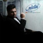 دانلود آهنگ پویا بیاتی غروبا - 