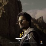 دانلود آهنگ راغب نرو - 