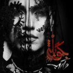 دانلود آهنگ روزبه بمانی بگو بله - 