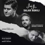 دانلود آهنگ سالار عقیلی حال محال - 