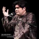 دانلود آهنگ سالار عقیلی وطنم - 