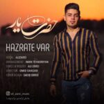 دانلود آهنگ علی زارعی حضرت یار - 