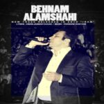 دانلود آهنگ بهنام علمشاهی ایران - 