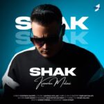دانلود آهنگ کامران مولایی شک - 