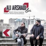 دانلود آهنگ علی ارشدی خاطرت آید - 