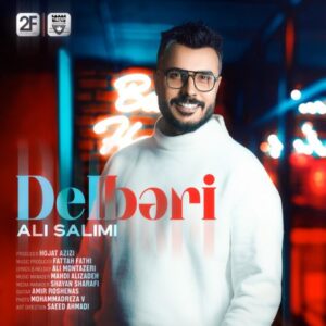 علی سلیمی