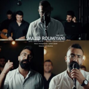 مجید رومیانی