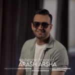 دانلود آهنگ آرش آرشا عاشق حسود