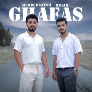 مهدی دانش