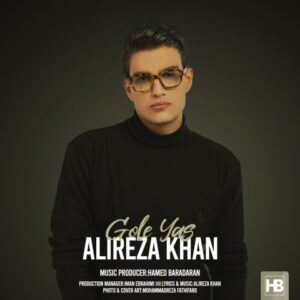 علیرضا خان