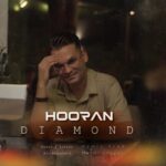 دانلود آهنگ هوران الماس - 