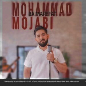 محمد مجابی