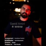 دانلود آهنگ سعید امیری بی مرام