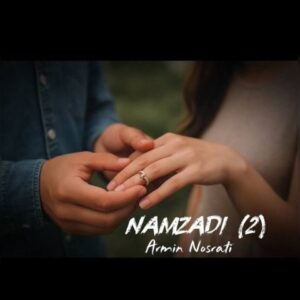 آرمین نصرتی
