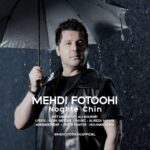 دانلود آهنگ مهدی فتوحی نقطه چین
