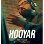 دانلود آهنگ هویار جاذبه