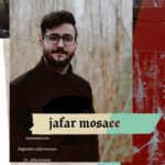 دانلود آهنگ جعفر موسایی نمیدانستی