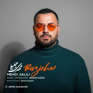 مهدی جلیلی