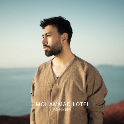 دانلود آهنگ محمد لطفی آشنا